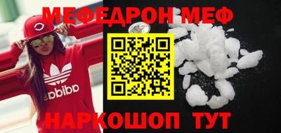 бутик Нарткала