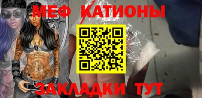 бутик Нарткала