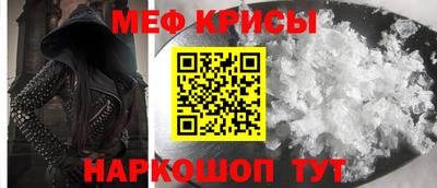 бутик Нарткала