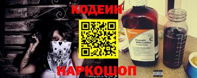 ешки Нальчик