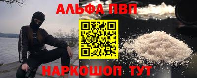 ешки Нальчик