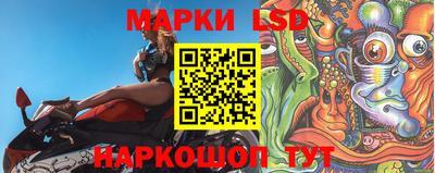 бутик Нарткала