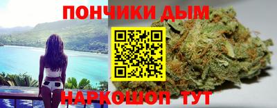 ешки Нальчик