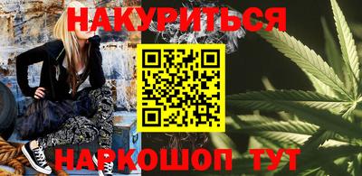 ешки Нальчик
