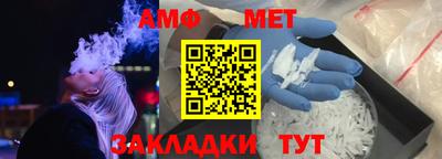ешки Нальчик