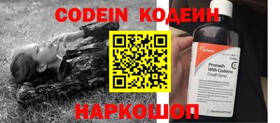 бутик Нарткала