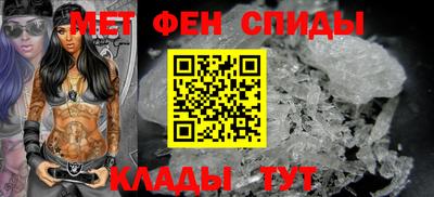 бутик Нарткала