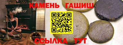 бутик Нарткала
