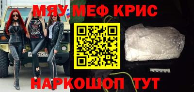бутик Нарткала