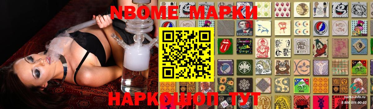 Пугачёв  блэк спрут маркетплейс  Вход с VPN  ЛСД экстази ecstasy  ЛСД экстази 
